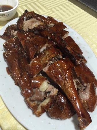 ShaoE Mei Restaurant